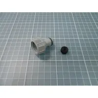 Connexion rapide 1/2" (ASTRAL)