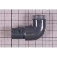 Coude d'entrée d'air