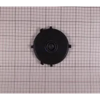 Couvercle arrière moteur