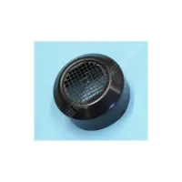 Couvercle ventilateur PPE Bering 0.50 à 1.00 CV - Remplace HZS370550NO24 (Astralpool)