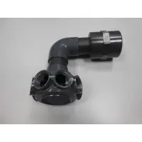 Diffuseur Inférieur FILTRE SAB (Jupiter. Titan) 9m3 - avec Coude (SNTE)