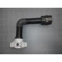 Diffuseur Supérieur FILTRE SAB (Jupiter.Titan) 14m3 - avec Coude - 101D031 (SNTE)