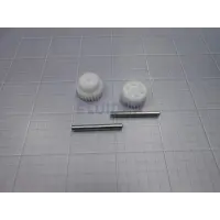Engrenage d'entraînement