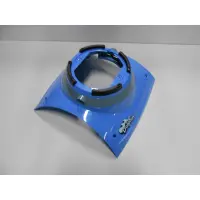 Ensemble Coque Exterieure Master