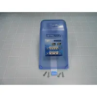 Ensemble couvercle supérieur + clavier de commande pour Vanne automatique (Astral)