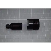 Ensemble écrous pour Lampe UV