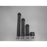 Ensemble de crépines 3/4" pour filtre Ø2000