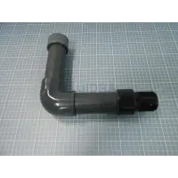 Ensemble diffuseur Ø430