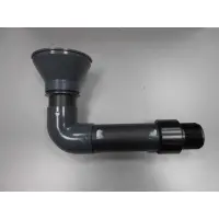 Ensemble diffuseur Ø450 FILTRE SAB Aster - 00498R0500 (ASTRAL)