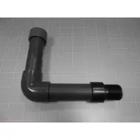 Ensemble Diffuseur D 480 (Astral)