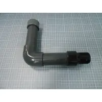 Ensemble Diffuseur D430 (Astral)