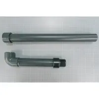 Ensemble diffuseur pour filtre PTK 1000 Ø650 (Astralpool)