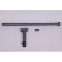 Ensemble PTK 1200 D.650 (Astral)