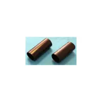 Gaine thermorétractable L. 60 mm D. 25 mm - A L'UNITE (Astral)