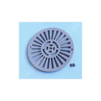 Grille BdF 01467 -- couleur Gris