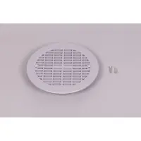 Grille plate BDF NORMA béton + vis - GRIS