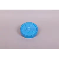 Jante arrière Aquacyclone VX- ex W2476A (ZODIAC)