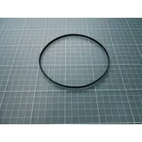 Joint de corps PPE Bering 0.25 à 0.33 CV (Astralpool)