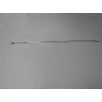 Lampe IAM 120W