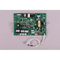 Module de contrôle