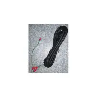 OBSOLETE - Cable Transformateur 2 fils + terre OU 2 fils (préciser) - prendre 58984401LF