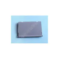 OBSOLETE - Volet SK Prestige 17.5L 05280R0200CL090 - GRIS - Remplacé par 4402010269
