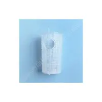 Panier PPE MNB