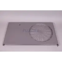 Panneau avant PM40 MD2 (Zodiac)