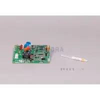 PCB alimentation Ei² Expert (+ pâte calorifique & vis) (ZODIAC)
