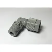 Raccord 90° D10 - 1/4"