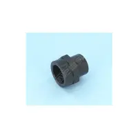 Raccord PVC 50-40x1"1/2 (à l'unité) 35463