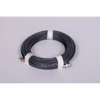 Rallonge BNC M/F 20m - Remplace 500247, 100685