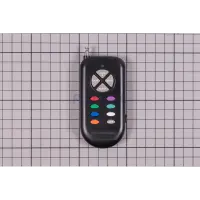 Télécommande RGB pour projecteur LED - Remplace 4403010179