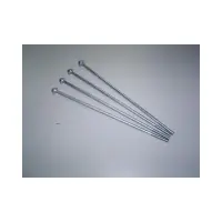 Tirants d'accouplement moteur (90) 3 cv (x 4) - (Astral)