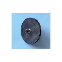 Turbine PPE (Epsilon. Koral) - 1.50 CV - RKS 134.A (KRIPSOL)