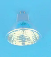 Ampoule PROJ Halog.75W - COFIES