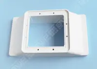 Bouche conique Mini-Skimmer