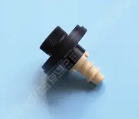 Bouchon de vidange Filtre SAB Libra
