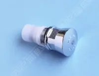 Bouton poussoir de douche