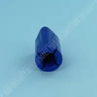 Bouton réglage d'air pour NCC ST200