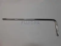 Bras de douche non fileté