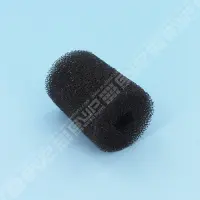 Brosse de queue en mousse
