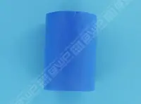 Brosse mousses Bleue L.130 Ø90 pour Pulit+ Advance 7 Duo et Magnum Junior - à l'unité