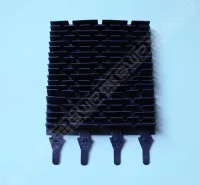 Brosse PMS295