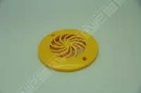 Cache turbine