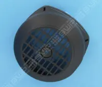 Capot de ventilateur de moteur Sta-Rite de 0,25 à 0,55 kW