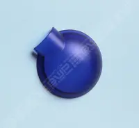 Capuchon de protection bleu de cellule Hydroxinator