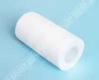Cartouche 75µm pour filtre 5"