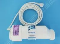 Cellule Aquarite Turbo Cell 60m3