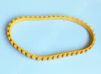 Chenille jaune ancienne version